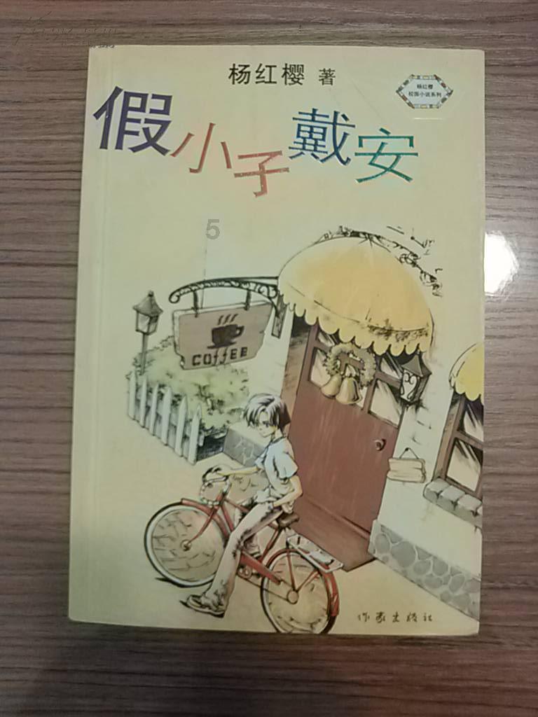 共富先行第三载：浙江如何打造“精神富裕”新高地？